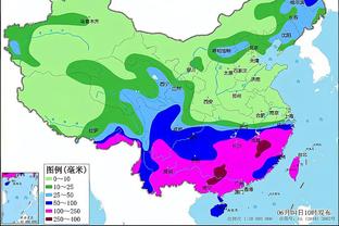 半岛综合体育官方app下载苹果截图0